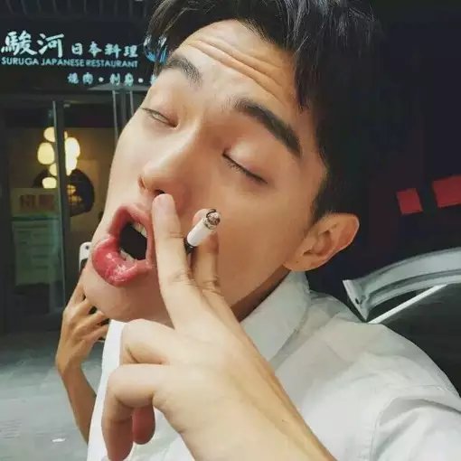 杨东霄政
