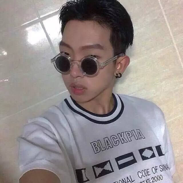 邱冰伊贤