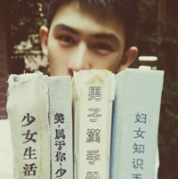 邓红勤媚
